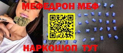 хмурый Севастополь