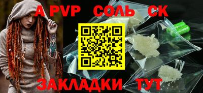 хмурый Севастополь