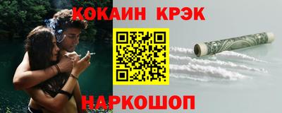 хмурый Севастополь