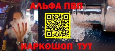 хмурый Севастополь
