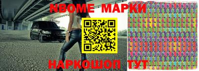 ПСИЛОЦИБИНОВЫЕ ГРИБЫ Северобайкальск