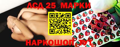 гашик Свободный