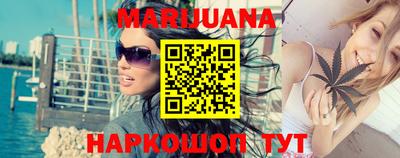 ПСИЛОЦИБИНОВЫЕ ГРИБЫ Северобайкальск