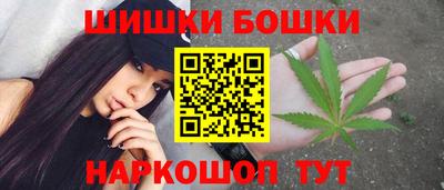 дурь Славянск-на-Кубани