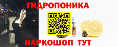 хмурый Севастополь
