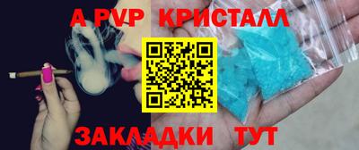ПСИЛОЦИБИНОВЫЕ ГРИБЫ Северобайкальск