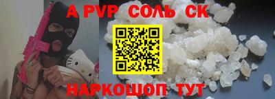 хмурый Севастополь