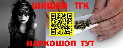 хмурый Севастополь
