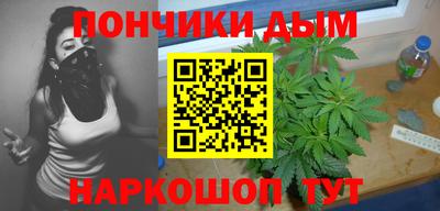 ПСИЛОЦИБИНОВЫЕ ГРИБЫ Северобайкальск