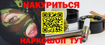 хмурый Севастополь