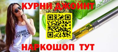 гашик Свободный