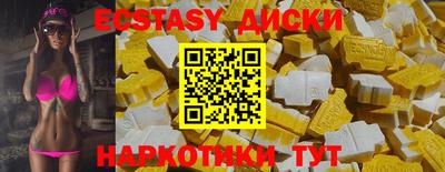 хмурый Севастополь