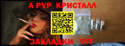 ПСИЛОЦИБИНОВЫЕ ГРИБЫ Северобайкальск