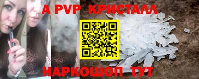 хмурый Севастополь