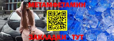 гашик Свободный