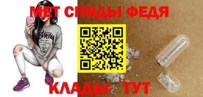 ПСИЛОЦИБИНОВЫЕ ГРИБЫ Северобайкальск