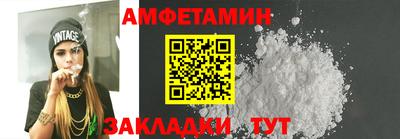 гашик Свободный