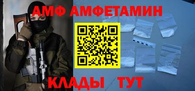 гашик Свободный