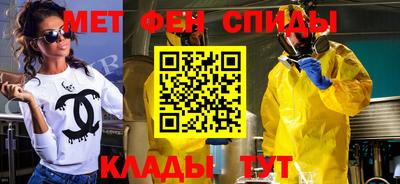 гашик Свободный