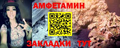 хмурый Севастополь