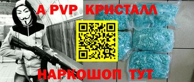 хмурый Севастополь