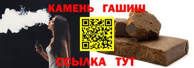хмурый Севастополь