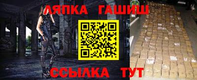 хмурый Севастополь