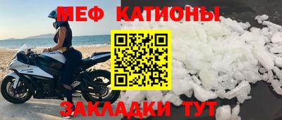 гашик Свободный