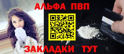 хмурый Севастополь