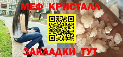 ПСИЛОЦИБИНОВЫЕ ГРИБЫ Северобайкальск