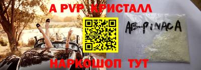 ПСИЛОЦИБИНОВЫЕ ГРИБЫ Северобайкальск