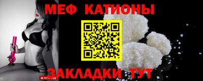 хмурый Севастополь
